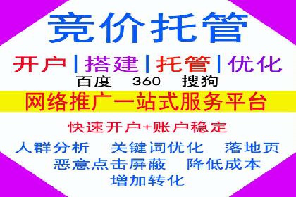 深度解析：SEM广告投放的五大经典案例
